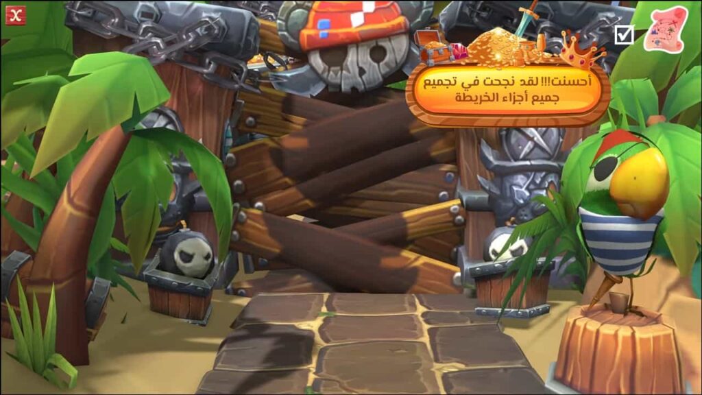 قوالب بوربوينت تعليمية