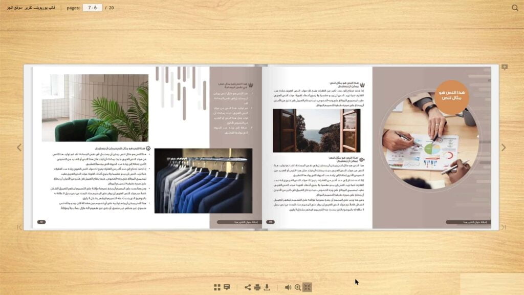 Rapport PowerPoint