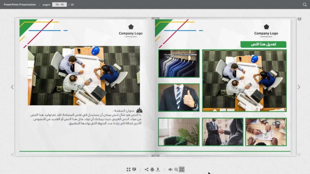 Rapport PowerPoint