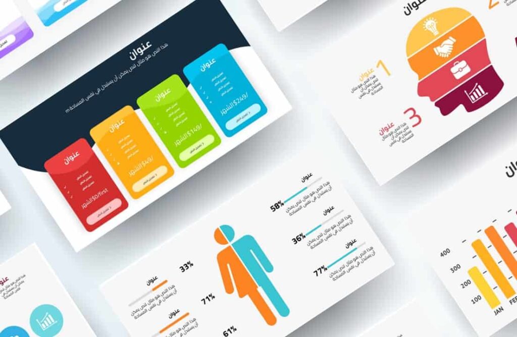 Infographic PowerPoint Marketing