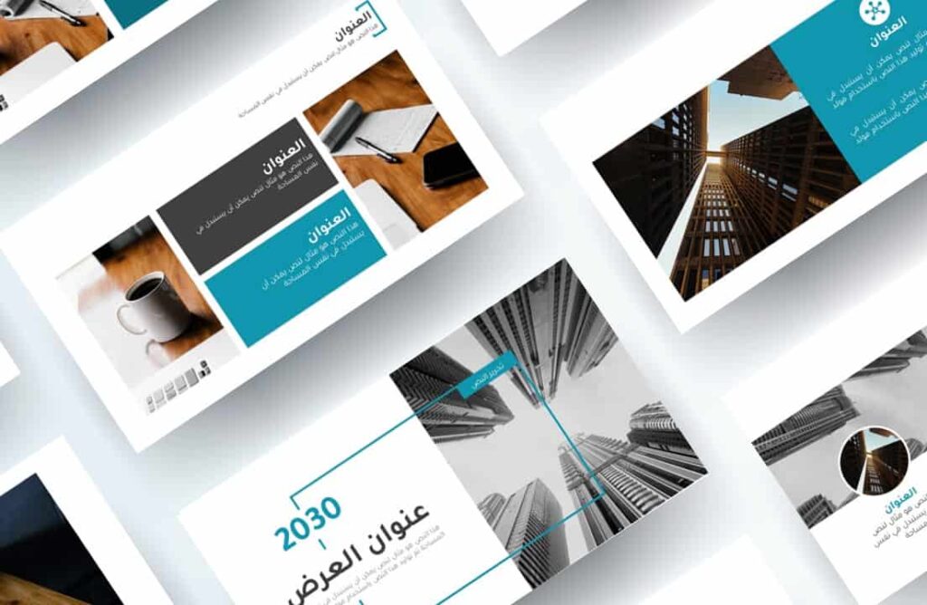 Professionelle PowerPoint-Vorlagen