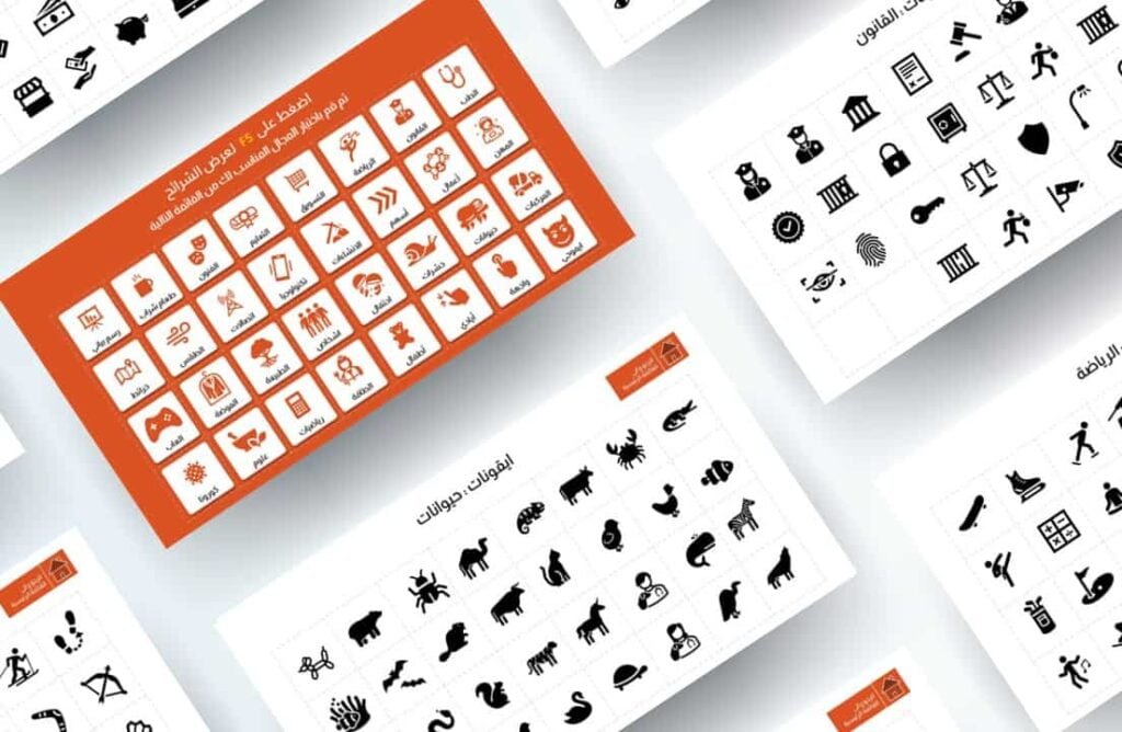 PowerPoint-Symbole