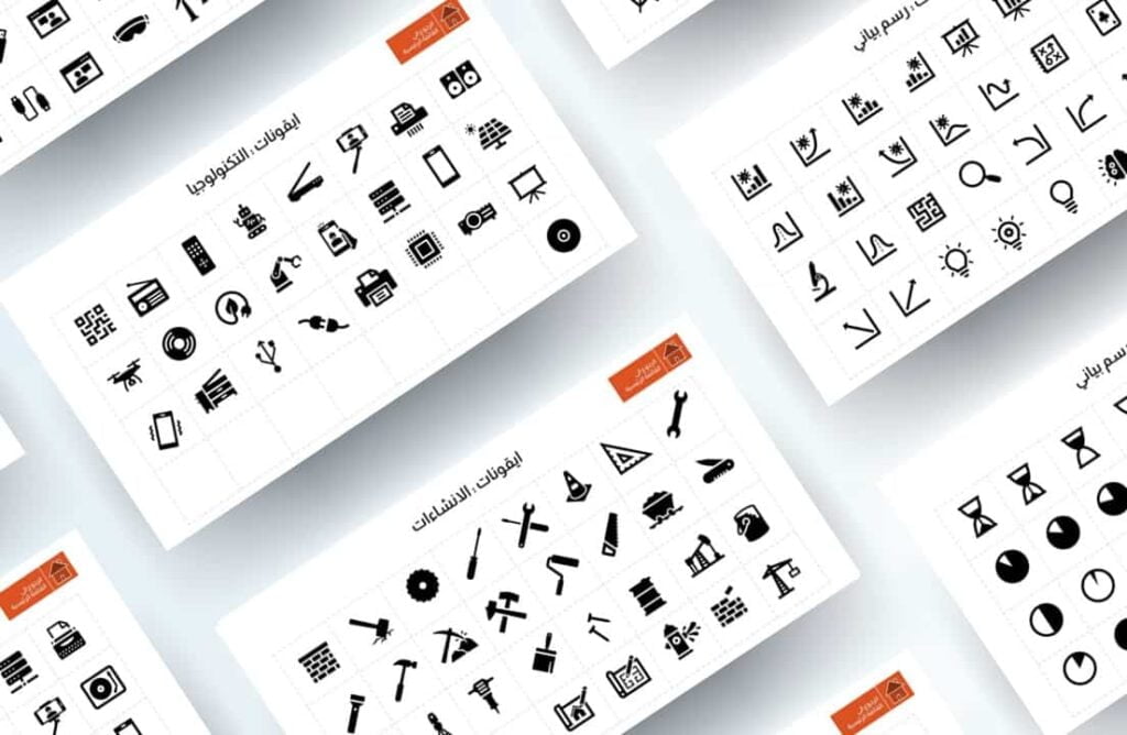 PowerPoint-Symbole