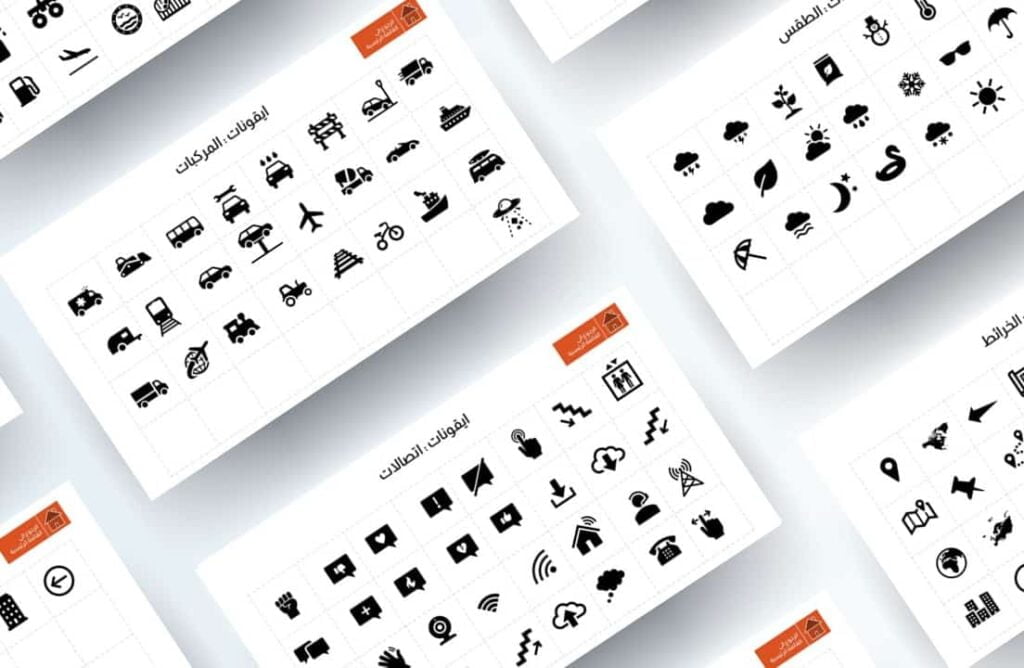 PowerPoint-Symbole
