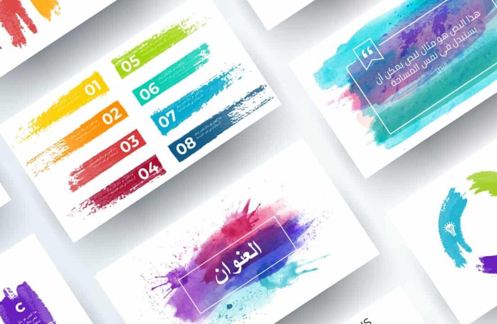 Présentation PowerPoint animée à l'aquarelle