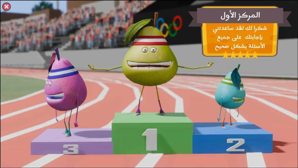 PowerPoint games