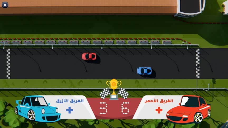 العاب بوربوينت