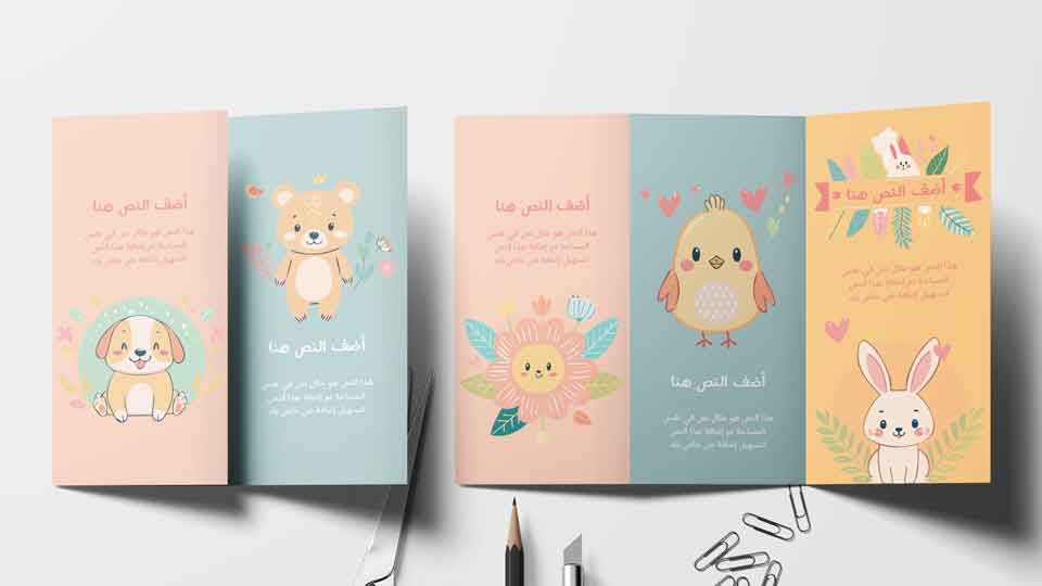 Images de modèles de brochures mignonnes