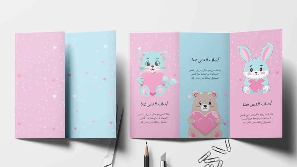 Jolis modèles de brochures à imprimer