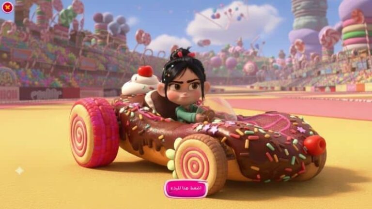 Candy World Race PowerPoint Game
