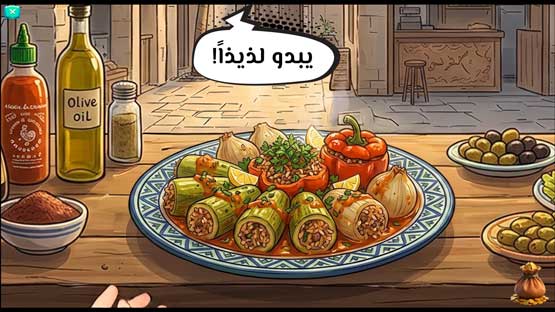 Think and Cook Challenge Game